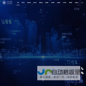 中科深度