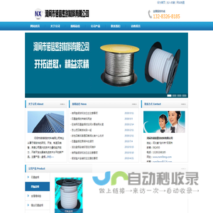 石墨盘根,镍丝石墨盘根厂家-河间市诺信密封材料有限公司