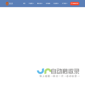 固德牌隔膜泵,嘉兴气动电动隔膜泵品牌生产厂家