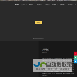 长沙立式长轴液下泵厂家湖南立佳机械立式长轴泵价格合理,lc立式长轴泵(液下长轴泵,双相钢长轴泵,不锈钢长轴泵)/长轴液下泵/双相钢液下泵/不锈钢液下泵/多吸头液下泵/多吸头排污泵/液下排污泵/立式筒袋式冷凝泵/餐厨垃圾处理泵/H系列直角齿轮箱等长沙水泵产品,质量诚信值得信赖！长沙立式长轴泵厂家湖南立佳机械长轴液下泵价格合理,专业生产LC系列立式长轴泵(液下长轴泵,双相钢长轴泵,不锈钢长轴泵),LB长轴液下泵(双相钢液下泵,不锈钢液下泵),YW立式液下排污水泵,PWDDFL多吸头排污泵,CCB餐厨垃圾处理泵,RV