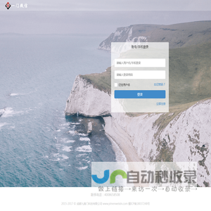 一门微信