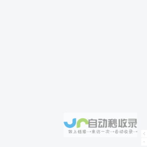安卓手机游戏