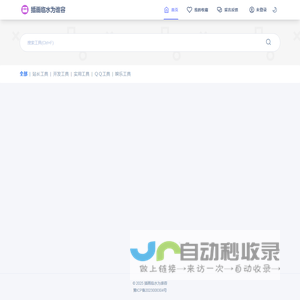 插画临水为谁容