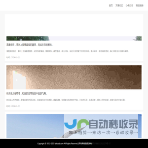 刚开今天新开传奇手游