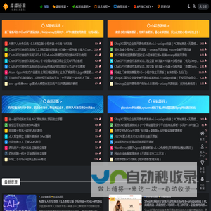 播播资源