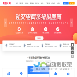 关于