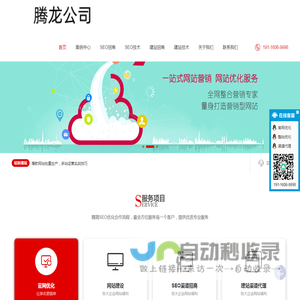 关于