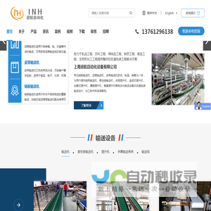 滚筒