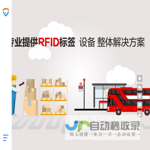 优狗科技旗下酷柚易汛品牌专业为企业提供一站式开发服务