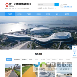 江西透水混凝土专用胶结剂生产厂家