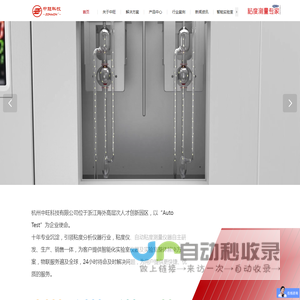 江西云帐房企业管理有限公司
