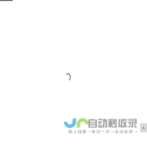 台州缔亚时洁具有限公司