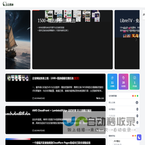 点点墨迹