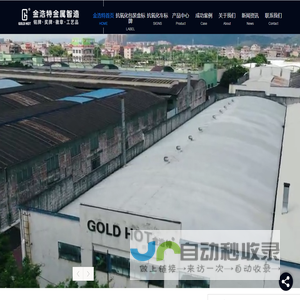 广东抗氧化标识牌