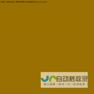即墨吊车租赁