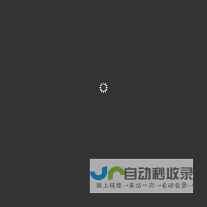 联系我们