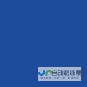 苏州索亚机器人技术有限公司