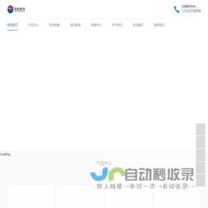 白刚玉微粉,电熔氧化铝,白刚玉微粉生产厂家,白刚玉生产厂家,白刚玉磨料