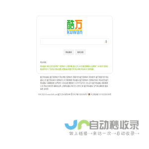 云服务器SCDN网站制作域名注册网站建设