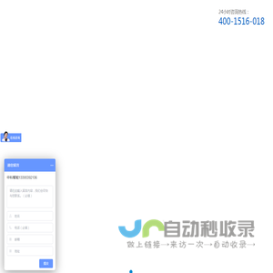 青岛3D打印,临沂3D扫描,山东3D扫描打印
