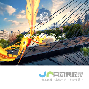 徐州沙盘模型
