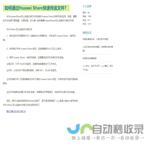 7k软件园