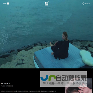 南通富玖纺织品科技有限公司