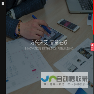 上海敏佳印刷材料有限公司上海敏佳印刷制版有限公司
