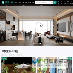 智鸥网(zhiouwang.com)