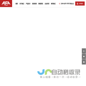 干式真空泵,真空机组,风冷爪式泵,风冷螺杆泵,溶剂回收系统