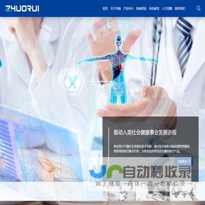联系我们99公司客服电话18108888862(99贵宾
