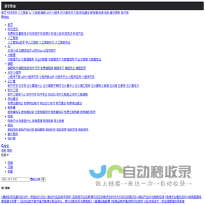 数据可视化,自然语言处理,超参数调优/预训练语言模型/TowardsDataScience,脱口秀和Ta的朋友们,数据可视化