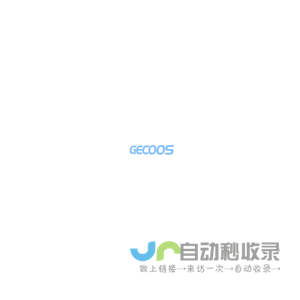 GECOOS