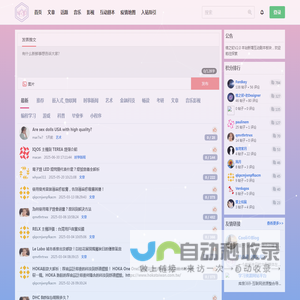 维之初