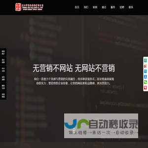 眉山市雅歌传媒有限公司