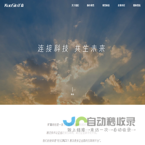 衡阳微信小程序开发