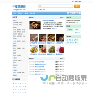 郑州回收二手电脑,回收旧电脑,13939007573郑州上门高价回收办公设备郑州三利电脑回收