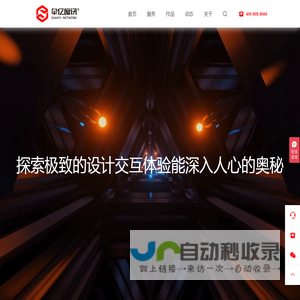 牵亿