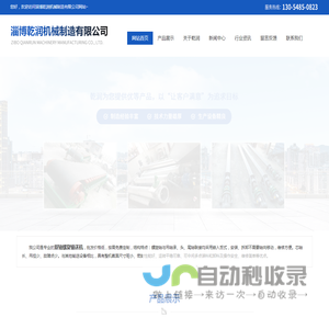 双轴螺旋输送机,双轴螺旋输送机厂家