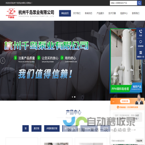 多联水喷射真空机组