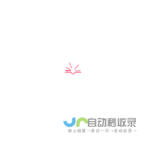橙子都是橘子味的