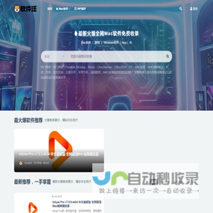 软件汪appaw