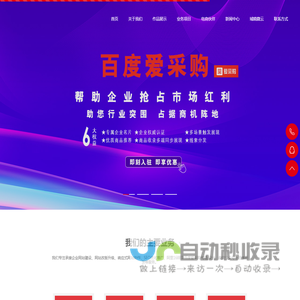 玉林市经济开发区域晓网络科技工作室