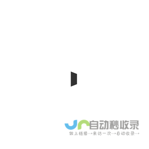 浙江爱多克自控阀门科技有限公司