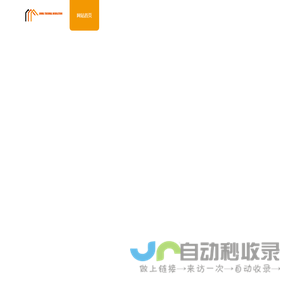 甘肃真金板_兰州聚氨酯板_兰州岩棉板_石墨聚苯板厂家-兰州金马保温材料有限公司