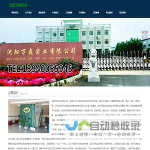 沈阳HDPE双壁波纹管