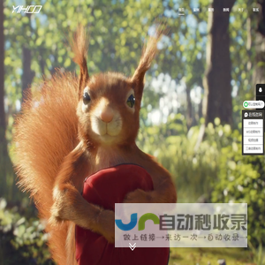 宣传片制作公司,影视广告制作