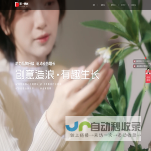 影一映画