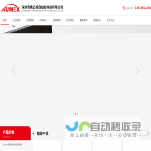 标签印刷质量检测
