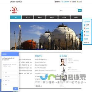ICB冲压离心泵
